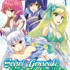 Seirei Gensouki: Spirit Chronicles (Manga) Series - ebook