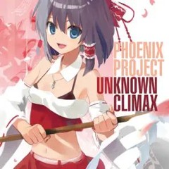 東方 PHOENIX Project - Demystify Feast