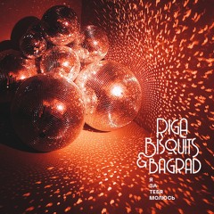 Riga Bisquits - Я за тебя молюсь