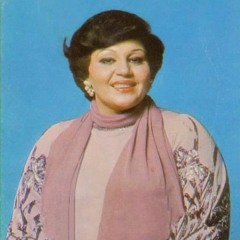 Cheshaye to didan dare - Hayedeh