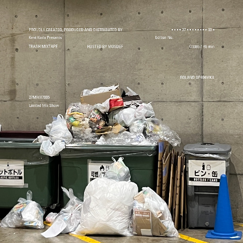 trash mixtape