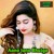 Artwork for Aano Jano Bhulgo