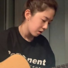 박혜수 - Best Part