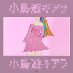 Takanashi Kiara - PERFUME (Nivlloz Remix)
