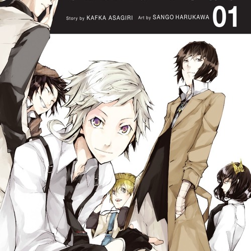 Buy Bungo Stray Dog Manga online