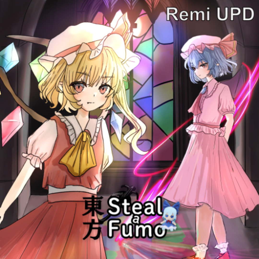 Stream Scarlet Destiny by SBEE3 | Listen online for free on SoundCloud