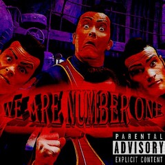 We Are Number One (Sureless Phonk Remix)