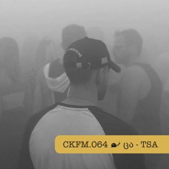 Related tracks: CKFM.064 - ცა - Tsa