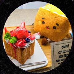 Mix: Sugar Breaks — fem&ms