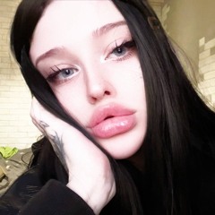 я устал