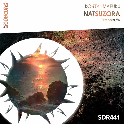Kohta Imafuku - Natsuzora (Extended Mix)