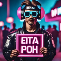 EITA POH