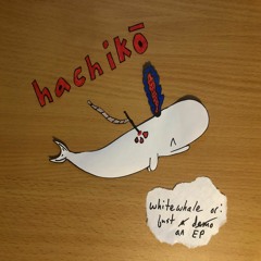 Rhythm And Rhyme (Whiskey And Wine)