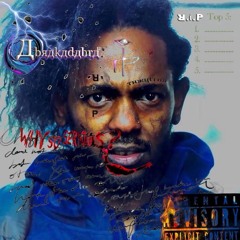 Letter 2 Kendrick Freestyle / R U SERIOUS ?