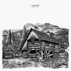 Nagasaki Swim - Six Months