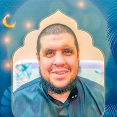 يَا أَيُّهَا النَّاسُ ضُرِبَ مَثَلٌ فَاسْتَمِعُوا لَهُ -(صلاة مغرب الثلاثاء) - الشيخ أحمد كاسب 2021
