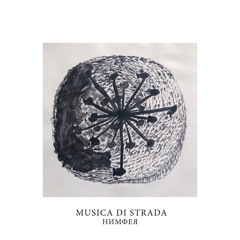 Свети (Candida)