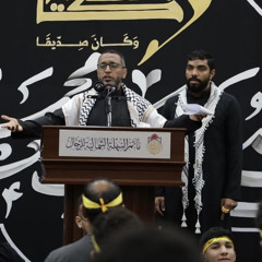 عبدالامير البلادي - ناصر يعقوب - TRUK 5