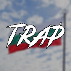 BULGARIAN TRAP