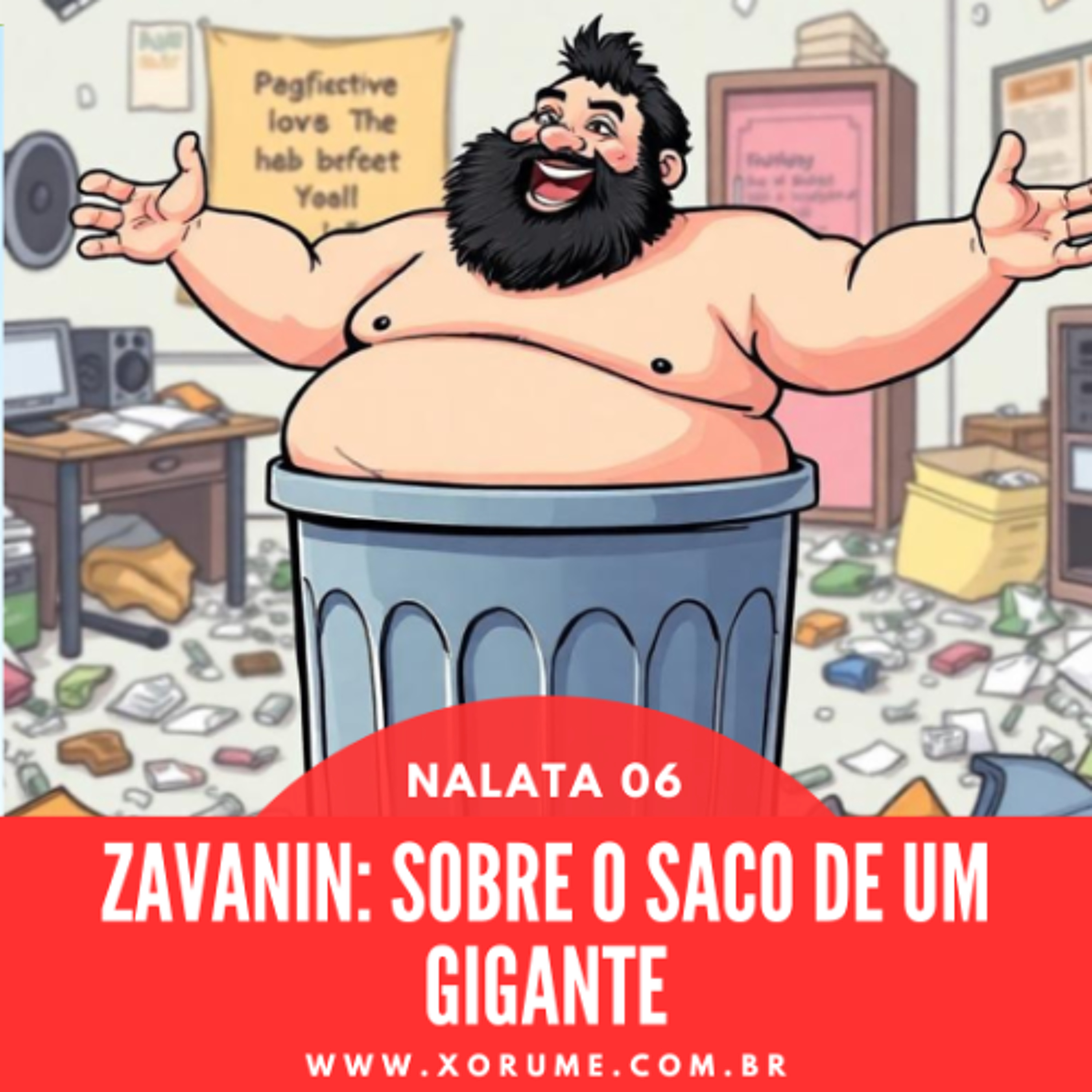 Xorume