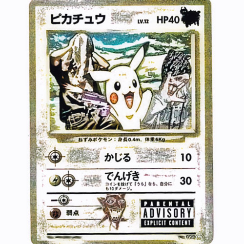 Pikachuu - (Feat. Lumpy)