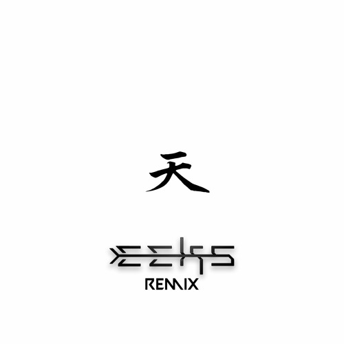 smith. - Akuma (EEKS Remix) [free dl]