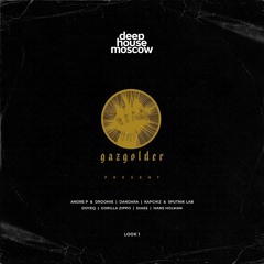 Premiere: Andre P & Droomie — Trippa [Gazgolder Club Music Label]