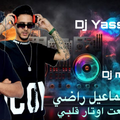 Dj YAssan &Dj momo    اسماعيل راضي-قطعت اوتار قلبي -[bpm82] Drop