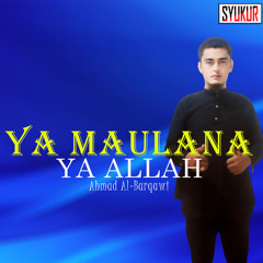 Romadhon ya nurul hilal