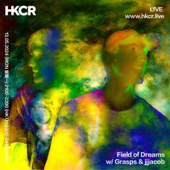 Field of Dreams w/ Grasps & jjjacob - 13/05/2024
