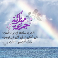 𝔇𝔍 6YRథ్‌٣٣A ЗАО – ADAM