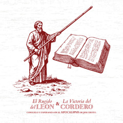 19 Oct 2025 - Pisoteados por el mundo, preservados por el evangelio