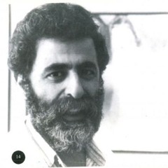 أغنية إلى مهدي عامل - مارسيل خليفة