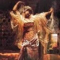 لما بدا يتثنى  أغنية من قبل لينا شاماميان