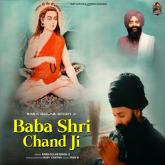 Baba Shri Chand Ji