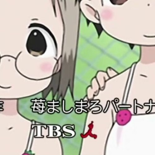 いちごコンプリート(brz_booleg_remix)/from「アニマゼEP」