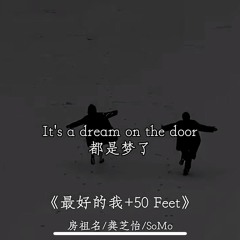 snaptik.vn_XZiq4.mp3