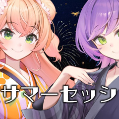 東京サマーセッション / HoneyWorks full covered by 桃鈴ねね 常闇トワ