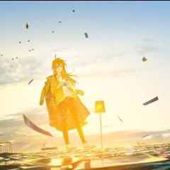 Kanon Wakeshima - Tsukinami