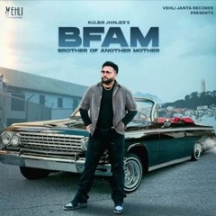BFAM Kulbir Jhinjer