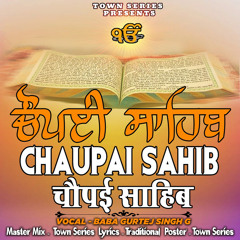 Chaupai Sahib