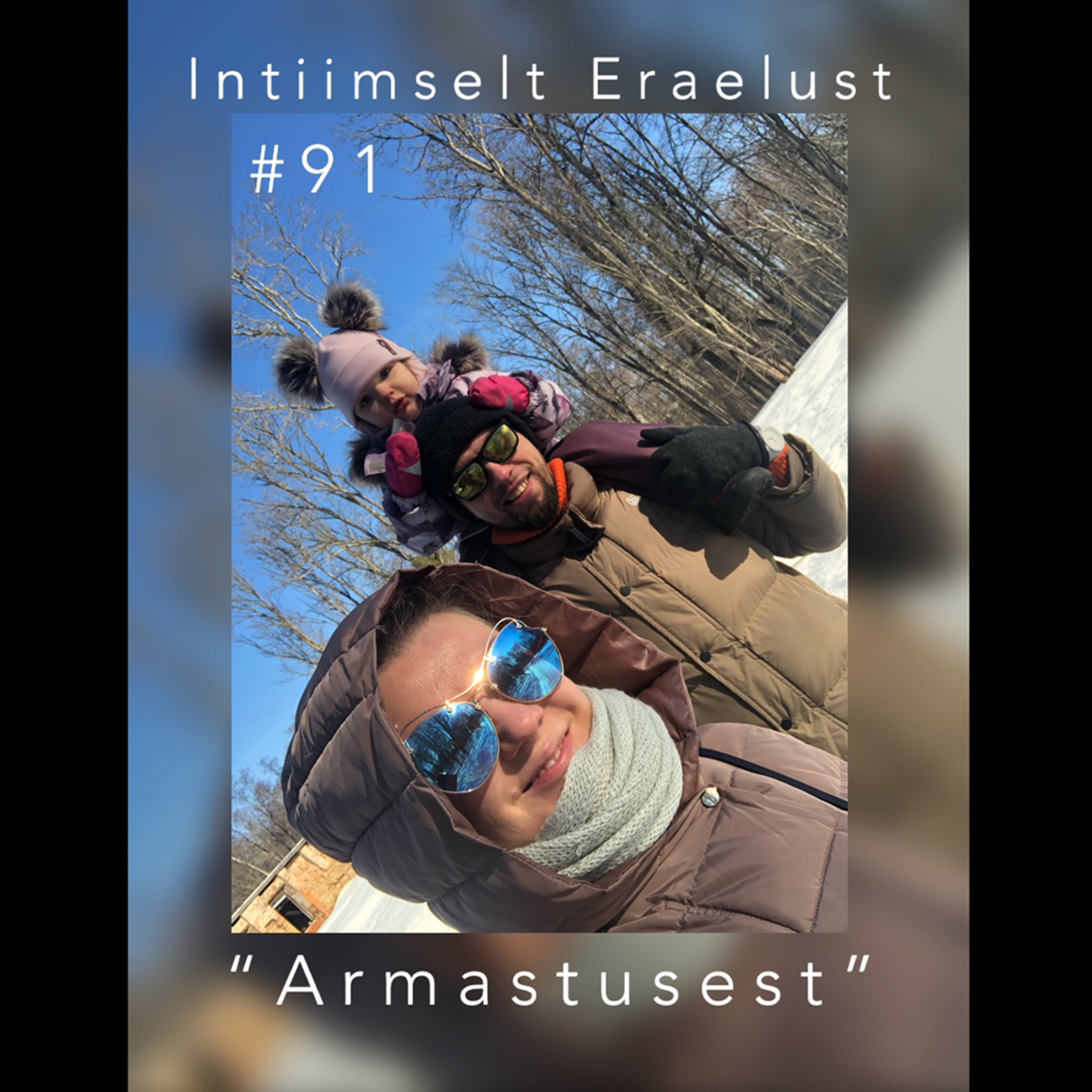 Intiimselt Eraelust