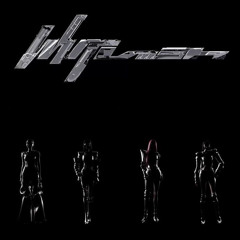 Whiplash (Dulcet remix.)