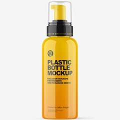 90+ Download Free Glossy Cosmetic Bottle with Pump Mockup Mockups PSD Templates