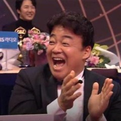 냠냠굿 (feat 종원,혜명)