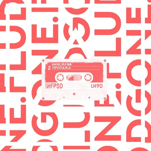 GONE.Fludd - Пропажа (Prod. by Presco Lucci)