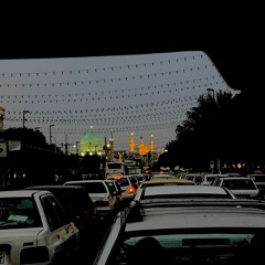 إمام رضا - أنا لست أطلب منك مولاي الرضا