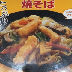 hososhitsu de kimito スタジオテイク