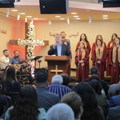 اتكالي عليك ياسيد  - المرنم زياد شحادة - فريق تسبيح كنيسة الاتحاد المسيحي \ أربيل