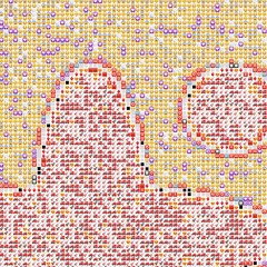 we, da people, are we still in control? — hate to tell you // a 'obey and cry' opera